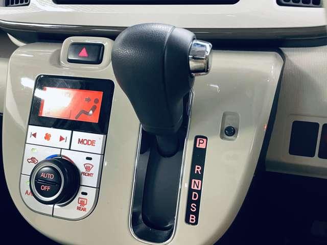 ムーヴキャンバス Ｇメイクアップリミテッド　ＳＡＩＩＩ　フルセグ付イクリプスＳＤナビ！走行中ＴＶ／ＤＶＤ視聴可！ＢＴ！パノラマモニター！スマートアシストＩＩＩ！エコアイドル！両側パワースライドドア！シートアンダートレイ！ＬＥＤヘッドライト！禁煙車！（19枚目）