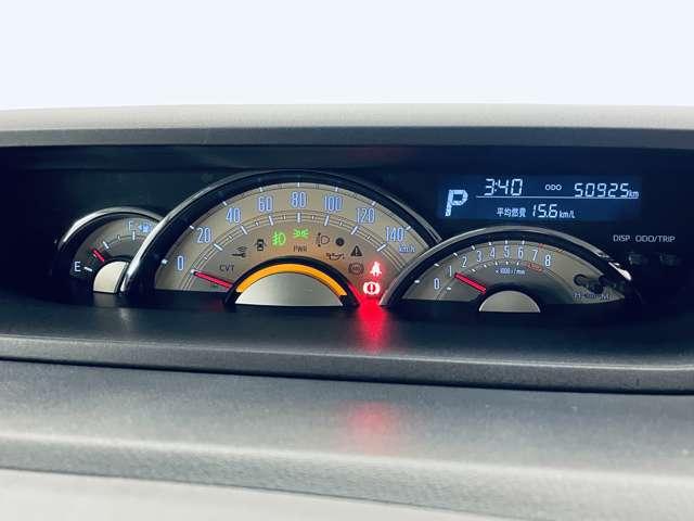 ムーヴキャンバス Ｇメイクアップリミテッド　ＳＡＩＩＩ　フルセグ付イクリプスＳＤナビ！走行中ＴＶ／ＤＶＤ視聴可！ＢＴ！パノラマモニター！スマートアシストＩＩＩ！エコアイドル！両側パワースライドドア！シートアンダートレイ！ＬＥＤヘッドライト！禁煙車！（20枚目）