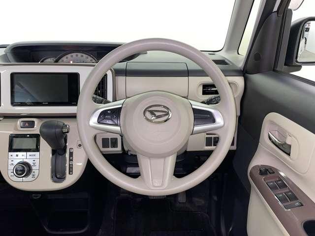 ムーヴキャンバス Ｇメイクアップリミテッド　ＳＡＩＩＩ　フルセグ付イクリプスＳＤナビ！走行中ＴＶ／ＤＶＤ視聴可！ＢＴ！パノラマモニター！スマートアシストＩＩＩ！エコアイドル！両側パワースライドドア！シートアンダートレイ！ＬＥＤヘッドライト！禁煙車！（21枚目）