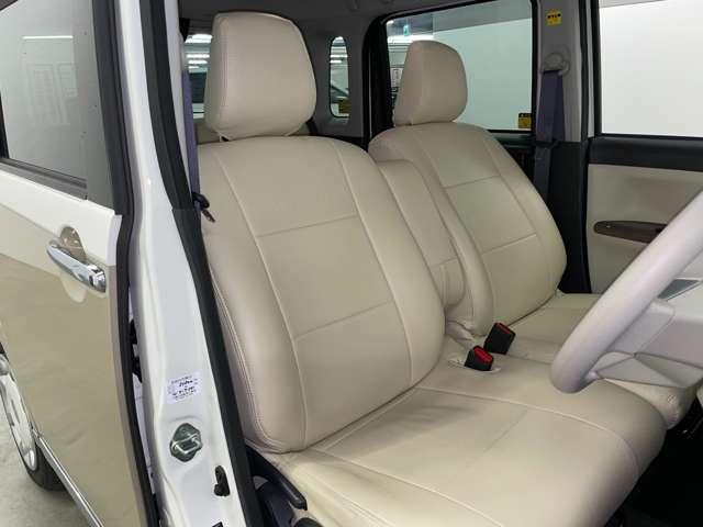 ムーヴキャンバス Ｇメイクアップリミテッド　ＳＡＩＩＩ　フルセグ付イクリプスＳＤナビ！走行中ＴＶ／ＤＶＤ視聴可！ＢＴ！パノラマモニター！スマートアシストＩＩＩ！エコアイドル！両側パワースライドドア！シートアンダートレイ！ＬＥＤヘッドライト！禁煙車！（22枚目）