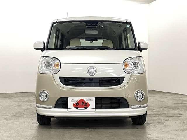 ムーヴキャンバス Ｇメイクアップリミテッド　ＳＡＩＩＩ　フルセグ付イクリプスＳＤナビ！走行中ＴＶ／ＤＶＤ視聴可！ＢＴ！パノラマモニター！スマートアシストＩＩＩ！エコアイドル！両側パワースライドドア！シートアンダートレイ！ＬＥＤヘッドライト！禁煙車！（29枚目）