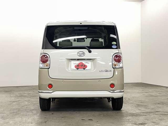 ムーヴキャンバス Ｇメイクアップリミテッド　ＳＡＩＩＩ　フルセグ付イクリプスＳＤナビ！走行中ＴＶ／ＤＶＤ視聴可！ＢＴ！パノラマモニター！スマートアシストＩＩＩ！エコアイドル！両側パワースライドドア！シートアンダートレイ！ＬＥＤヘッドライト！禁煙車！（30枚目）