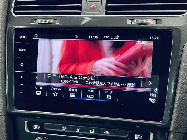 ゴルフ ＴＳＩコンフォートライン　フルセグ付ＤＩＳＣＯＶＥＲ－ＰＲＯ！走行中ＴＶ／ＤＶＤ視聴可！ＢＴ！バックカメラ！プリクラッシュブレーキ！レーンアシスト！スタート／ストップ！純正１７インチＡＷ！革巻ステアリング！禁煙車！（12枚目）