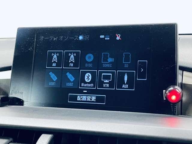 ＮＸ ＮＸ２００ｔ　Ｆスポーツ　フルセグ付純正ＳＤナビ！アルパインＦＤＭ！ＤＶＤ再生可！ＢＴ！パノラミックビューモニター！ＢＳＭ！アイドリングストップ！レザーシート！Ｐシート＆Ｓヒーター＆ベンチレーター！純正ＡＷ！禁煙車！（9枚目）