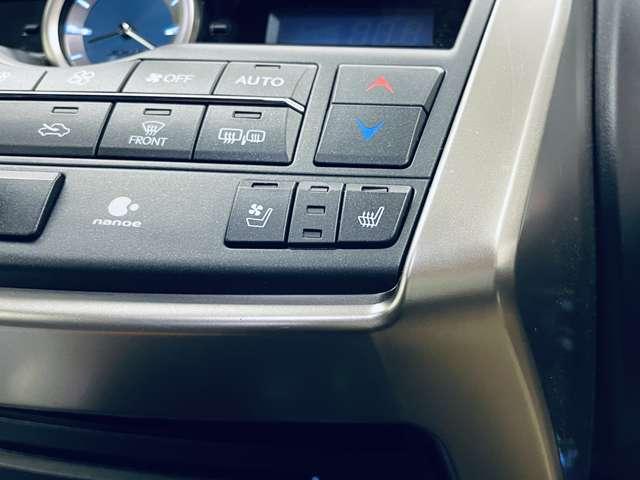 ＮＸ ＮＸ２００ｔ　Ｆスポーツ　フルセグ付純正ＳＤナビ！アルパインＦＤＭ！ＤＶＤ再生可！ＢＴ！パノラミックビューモニター！ＢＳＭ！アイドリングストップ！レザーシート！Ｐシート＆Ｓヒーター＆ベンチレーター！純正ＡＷ！禁煙車！（15枚目）