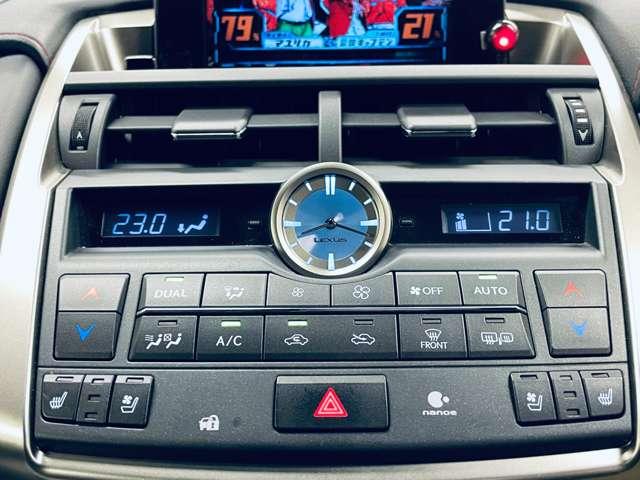 ＮＸ ＮＸ２００ｔ　Ｆスポーツ　フルセグ付純正ＳＤナビ！アルパインＦＤＭ！ＤＶＤ再生可！ＢＴ！パノラミックビューモニター！ＢＳＭ！アイドリングストップ！レザーシート！Ｐシート＆Ｓヒーター＆ベンチレーター！純正ＡＷ！禁煙車！（18枚目）