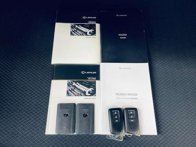 ＮＸ ＮＸ２００ｔ　Ｆスポーツ　フルセグ付純正ＳＤナビ！アルパインＦＤＭ！ＤＶＤ再生可！ＢＴ！パノラミックビューモニター！ＢＳＭ！アイドリングストップ！レザーシート！Ｐシート＆Ｓヒーター＆ベンチレーター！純正ＡＷ！禁煙車！（22枚目）