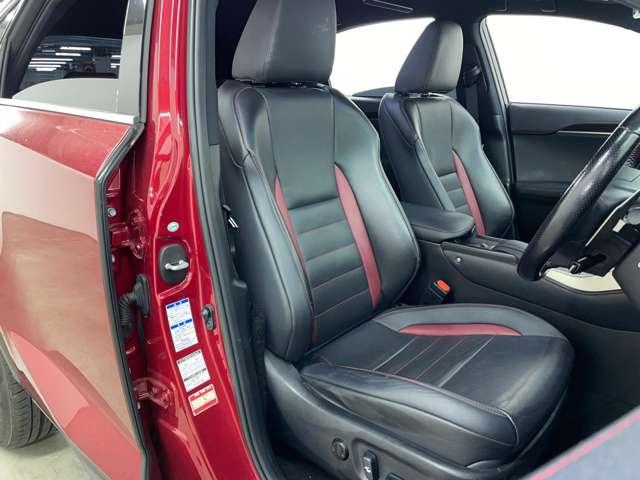 ＮＸ ＮＸ２００ｔ　Ｆスポーツ　フルセグ付純正ＳＤナビ！アルパインＦＤＭ！ＤＶＤ再生可！ＢＴ！パノラミックビューモニター！ＢＳＭ！アイドリングストップ！レザーシート！Ｐシート＆Ｓヒーター＆ベンチレーター！純正ＡＷ！禁煙車！（23枚目）