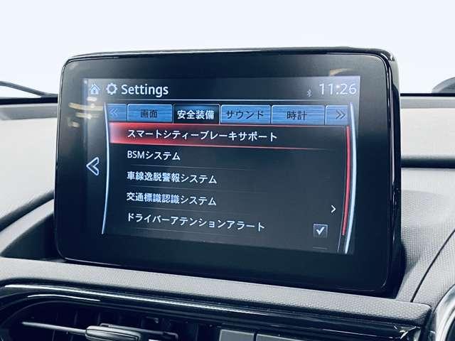 ロードスター RS ホワイト リミテッド セレクション ワンオーナー 禁煙車 ビルシュタインショック bremboキャリパー RAYSアルミ BOSEサウンド LEDヘッド Bカメラ ホワイト革シート スマートキー シートヒーター BTオーディオ(10枚目)