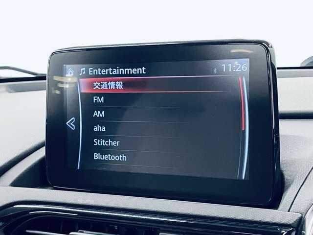 ロードスター RS ホワイト リミテッド セレクション ワンオーナー 禁煙車 ビルシュタインショック bremboキャリパー RAYSアルミ BOSEサウンド LEDヘッド Bカメラ ホワイト革シート スマートキー シートヒーター BTオーディオ(11枚目)