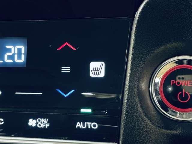 シャトル ハイブリッドＺ　ホンダセンシング　禁煙車　ホンダセンシング　アダプティブクルーズコントロール　シートヒーター　フルセグナビ　　スマートキー　ＥＴＣ　ＬＥＤヘッドライト　　１６インチアルミホイール（13枚目）