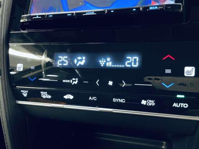 シャトル ハイブリッドＺ　ホンダセンシング　禁煙車　ホンダセンシング　アダプティブクルーズコントロール　シートヒーター　フルセグナビ　　スマートキー　ＥＴＣ　ＬＥＤヘッドライト　　１６インチアルミホイール（17枚目）