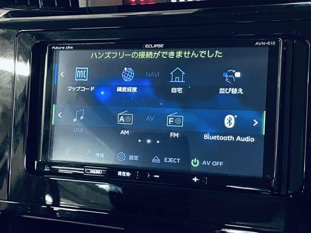 ルーミー カスタムＧ－Ｔ　フルセグ付イクリプスＳＤナビ！走行中ＴＶ／ＤＶＤ視聴可！ＢＴ！パノラミックビューＭ！スマートアシスト！エコアイドル！両側パワスラ！ブラックルーフ！純正ＡＷ！Ｃソナー！禁煙車！（11枚目）