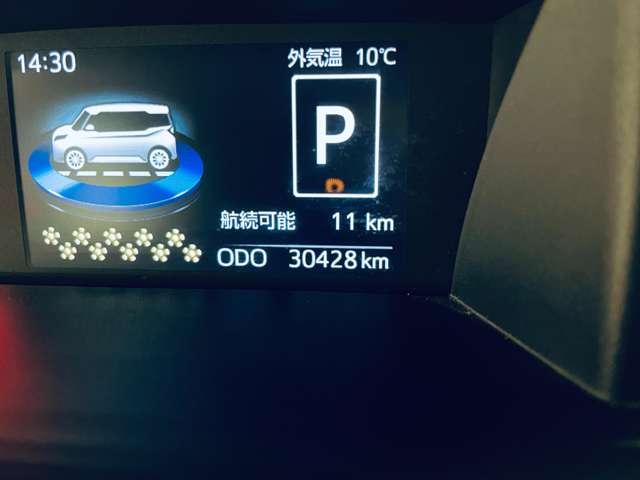 ルーミー カスタムＧ－Ｔ　フルセグ付イクリプスＳＤナビ！走行中ＴＶ／ＤＶＤ視聴可！ＢＴ！パノラミックビューＭ！スマートアシスト！エコアイドル！両側パワスラ！ブラックルーフ！純正ＡＷ！Ｃソナー！禁煙車！（20枚目）