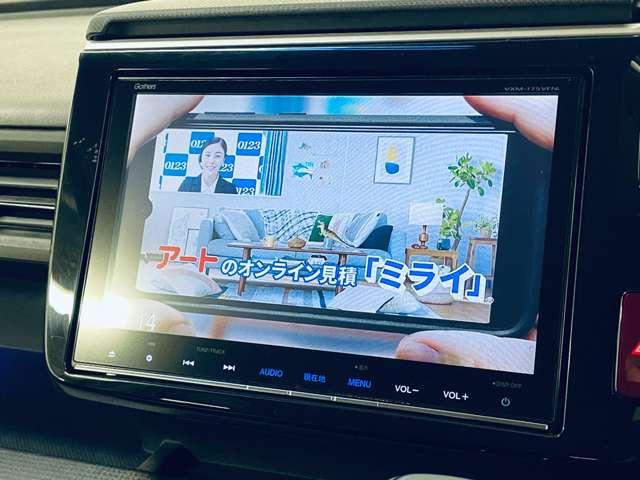 ステップワゴンスパーダ スパーダ　ホンダセンシング　禁煙車　ホンダセンシング　両側電動ドア　　フルセグ対応メモリーナビ　ＢＴオーディオ　アダプティブクルーズコントロール　スマートキー　ＬＥＤヘッドライト　純正アルミホイール１６インチ（12枚目）