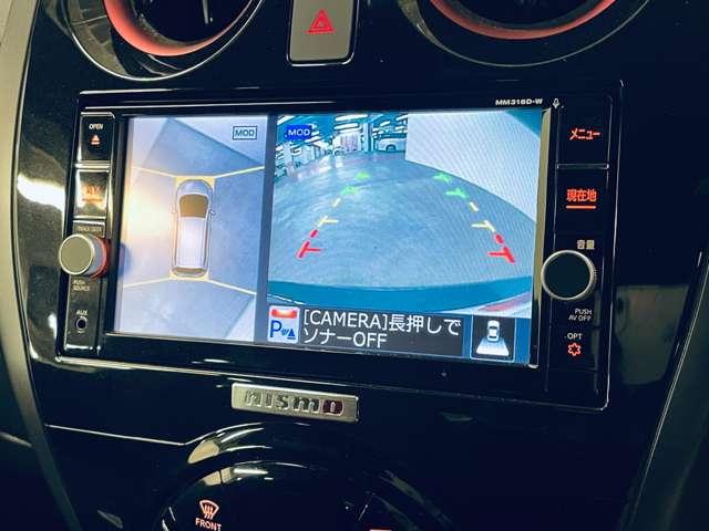 ノート ｅ－パワーニスモ　禁煙車　　エマージェンシーブレーキ　アラウンドビューモニター　フルセグナビ　スマートキー　ＥＴＣ　ＬＥＤヘッドライト　純正アルミホイール　ウインカーミラー（8枚目）