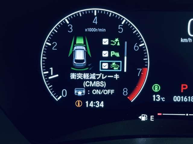 �u�Փ˔�Q�y���u���[�L�v����K���i�I������̎��ɂ����S�A�Ԃ��肻���Ȏ��Ɏ����Ō������Ă���܂��B