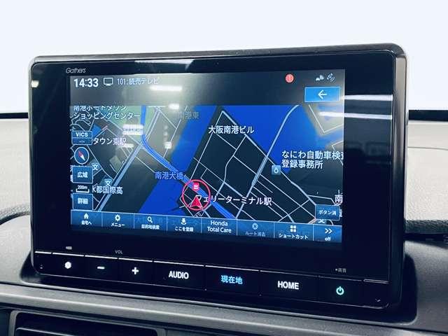 �u�t���Z�O�i�r�v�@�i�r�t���Œm��Ȃ��y�n�̃h���C�u�����S�I