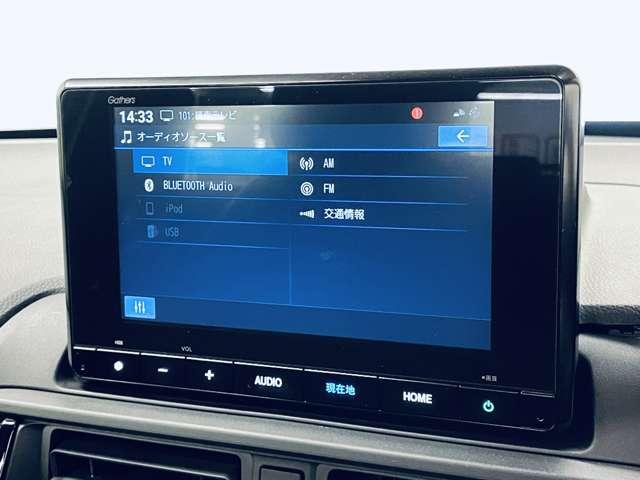 �u�`�u�\�[�X�v�@�l�X�ȃ��f�B�A�̃I�[�f�B�I�𗘗p�ł��܂��I