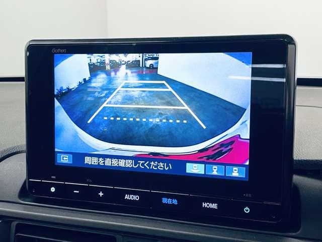 �u�o�b�N���j�^�[�v���Ԃ����Ȑl�̋��������I���̗l�q���m�F�ł��܂�