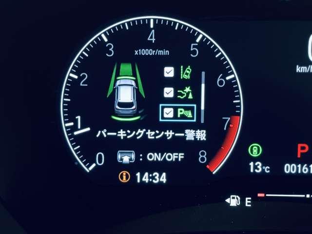 �u��Q���Z���T�[�v�@�ԂɂԂ��肻���Ȃ��̂�����ƒm�点�Ă���܂��I