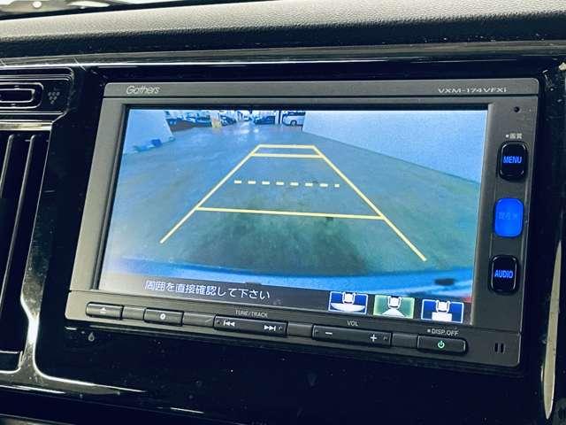 N-WGN G・Lパッケージ フルセグ付GATHERSインターナビ!DVD再生可!BT!バックカメラ!CTBA!アイドリングストップ!純正規格外ホイールキャップ!シートリフター!ステアリングスイッチ!スマートキー!禁煙車!(11枚目)