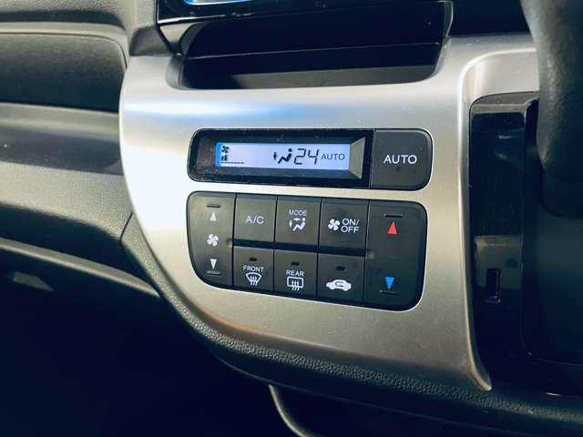 N-WGN G・Lパッケージ フルセグ付GATHERSインターナビ!DVD再生可!BT!バックカメラ!CTBA!アイドリングストップ!純正規格外ホイールキャップ!シートリフター!ステアリングスイッチ!スマートキー!禁煙車!(20枚目)