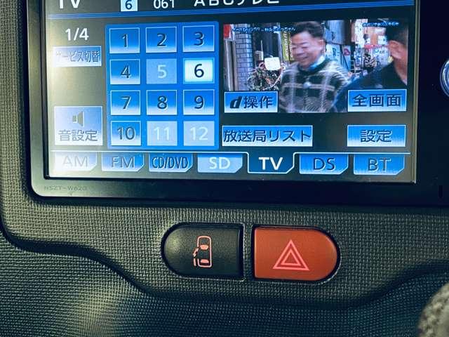 �u�`�u�\�[�X�v�@�l�X�ȃ��f�B�A�̃I�[�f�B�I�𗘗p�ł��܂��I