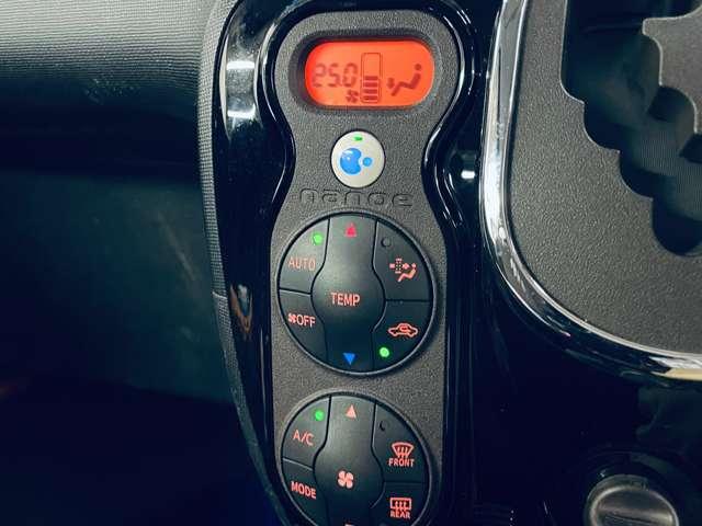 �u�I�[�g�G�A�R���v�ݒ肵�����x�܂Ŏ����Œ�������Ɏg���ΔR��ɍv���I