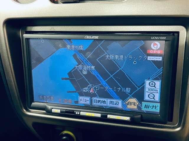 �u�n�f�W�i�r�v�@�i�r�t���Œm��Ȃ��y�n�̃h���C�u�����S�I