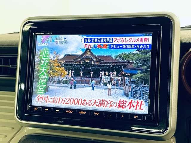 スペーシア ハイブリッドＸ　ワンオーナー　禁煙車　デュアルセンサーブレーキサポート　両側電動スライドドア　Ｂｌｕｅｔｏｏｔｈ対応８型ナビ　全方位モニター　アルミホイール　運転席シートヒーター　ＥＴＣ　ヘッドアップディスプレイ（12枚目）