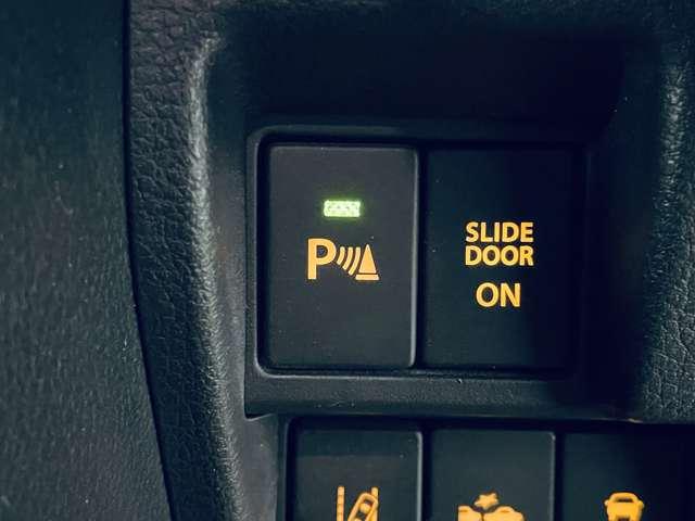 スペーシア ハイブリッドＸ　ワンオーナー　禁煙車　デュアルセンサーブレーキサポート　両側電動スライドドア　Ｂｌｕｅｔｏｏｔｈ対応８型ナビ　全方位モニター　アルミホイール　運転席シートヒーター　ＥＴＣ　ヘッドアップディスプレイ（15枚目）