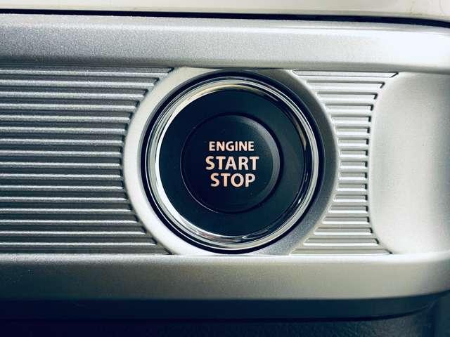 スペーシア ハイブリッドＸ　ワンオーナー　禁煙車　デュアルセンサーブレーキサポート　両側電動スライドドア　Ｂｌｕｅｔｏｏｔｈ対応８型ナビ　全方位モニター　アルミホイール　運転席シートヒーター　ＥＴＣ　ヘッドアップディスプレイ（17枚目）