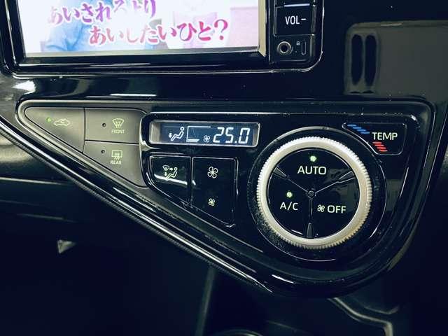 アクア Ｓスタイルブラック　禁煙車　トヨタセーフティセンス　地デジ付き純正ナビ　バックモニター　シートヒーター　ＥＴＣ　スマートキー　クリアランスソナー　ＬＥＤヘッドライト（17枚目）