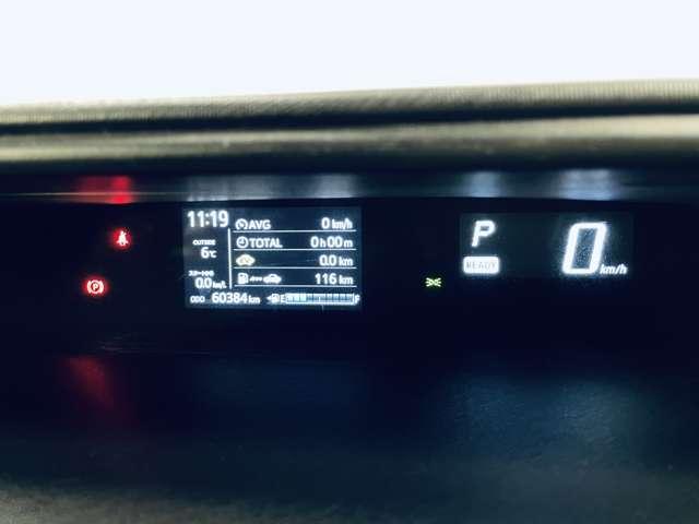 アクア Ｓスタイルブラック　禁煙車　トヨタセーフティセンス　地デジ付き純正ナビ　バックモニター　シートヒーター　ＥＴＣ　スマートキー　クリアランスソナー　ＬＥＤヘッドライト（19枚目）