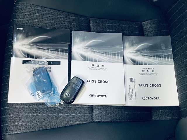 �u�t���i�v�@�V�Ԏ��ۏ؏��A�i�r�Ǝԗ��戵�������t���ł���