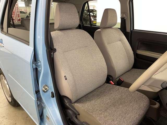 �u�^�]�ȁv�@�V�[�g�Ȃǂ̏�Ԃ��ǂ��A�ڗ��悤�ȏ��≘��͂���܂����