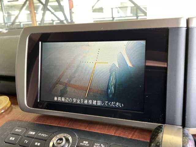 �T�C�h���j�^�[�I