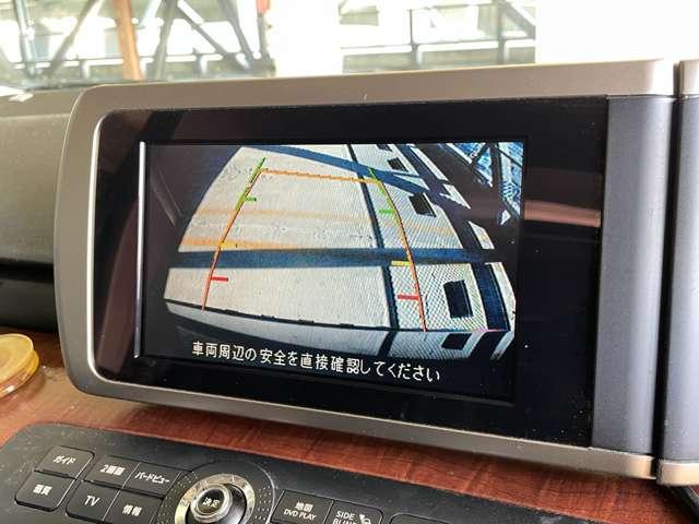 �u�o�b�N���j�^�[�v���Ԃ����Ȑl�̋��������I���̗l�q���m�F�ł��܂�