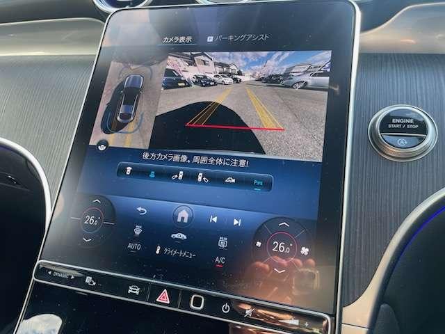 �o�b�N�J�����R�U�O�x�I