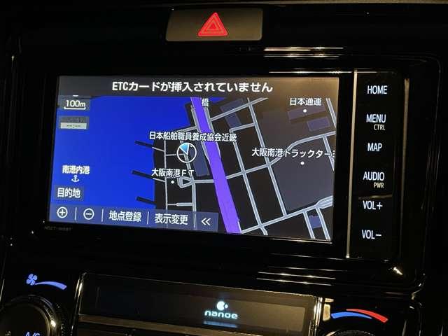 �u�t���Z�O�i�r�v�@�i�r�t���Œm��Ȃ��y�n�̃h���C�u�����S�I�b�c�A�c�u�c�A�s�u���y���߂܂���