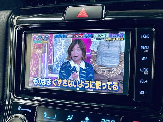 �u�n�f�W�v�J�[�i�r�Ńe���r������܂��I