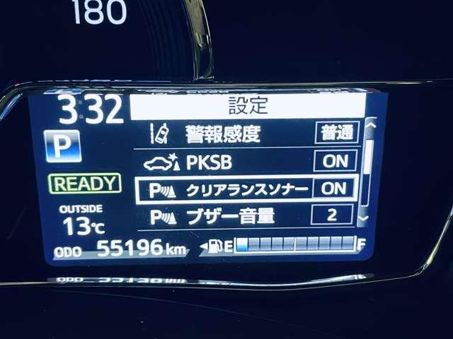 �u��Q���Z���T�[�v�@�ԂɂԂ��肻���Ȃ��̂�����ƒm�点�Ă���܂��I