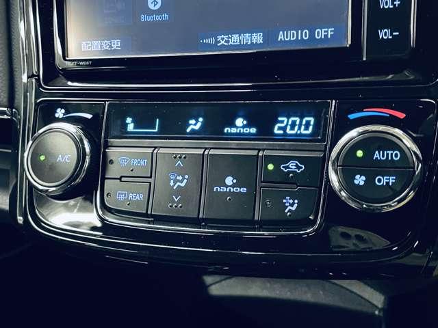 �u�I�[�g�G�A�R���v�@�ݒ肵�����x�܂Ŏ����Œ�������Ɏg���ΔR��ɍv���I