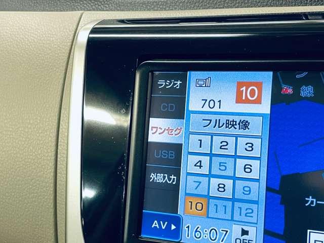 �u�`�u�\�[�X�v�@�l�X�ȃ��f�B�A�̃I�[�f�B�I�𗘗p�ł��܂��I