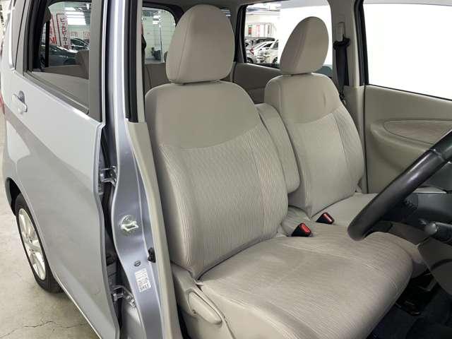 �u�^�]�ȁv�V�[�g�Ȃǂ̏�Ԃ��ǂ��A�ڗ��悤�ȏ��≘��͂���܂���I