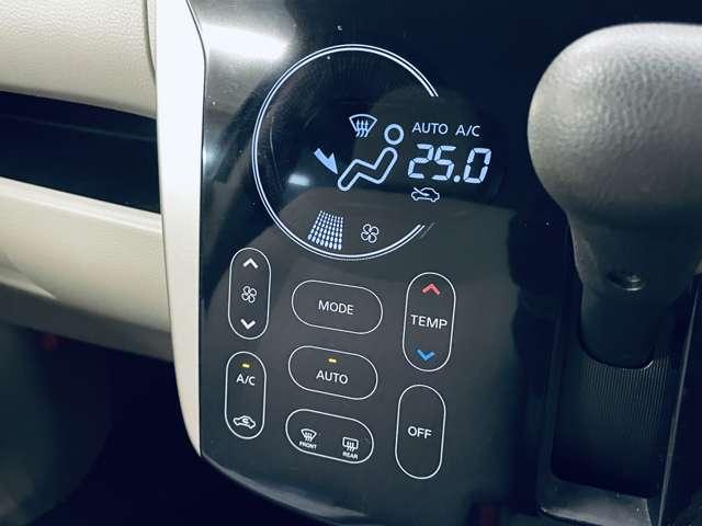 �u�I�[�g�G�A�R���v�ݒ肵�����x�܂Ŏ����Œ�������Ɏg���ΔR��ɍv���I