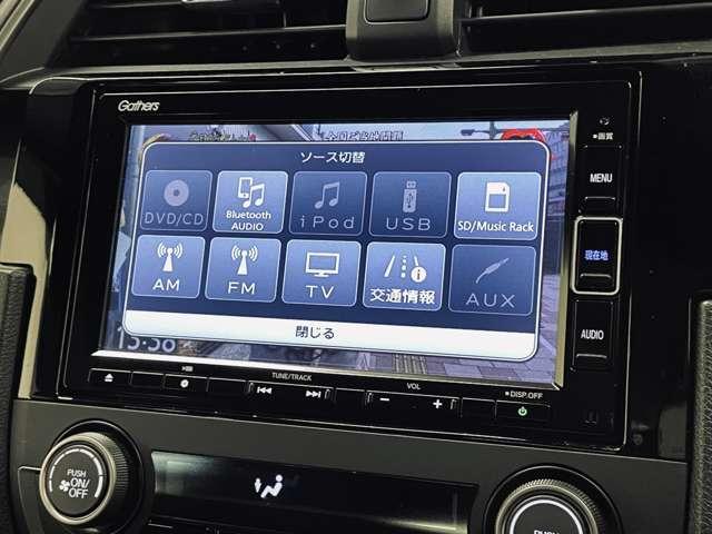 �u�`�u�\�[�X�v�@�l�X�ȃ��f�B�A�̃I�[�f�B�I�𗘗p�ł��܂��I