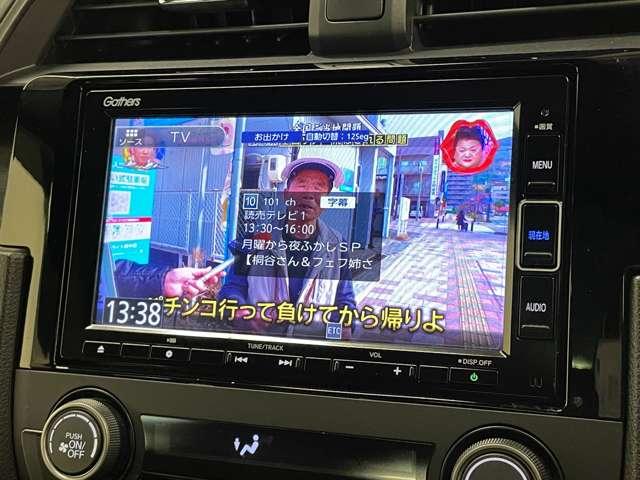 �u�n�f�W�v�J�[�i�r�Ńe���r������܂��I