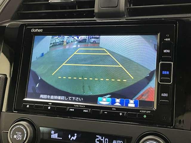 �u�o�b�N���j�^�[�v���Ԃ����Ȑl�̋��������I���̗l�q���m�F�ł��܂�